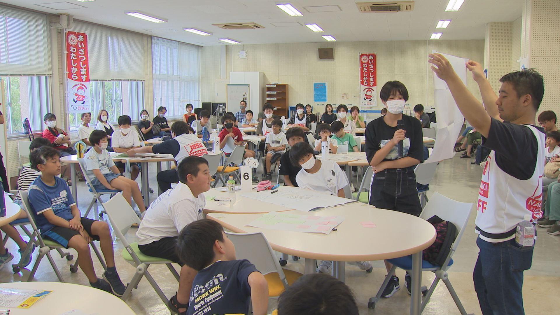 【未来へのエール】子どもとゲームやスマホ 関わり方は？