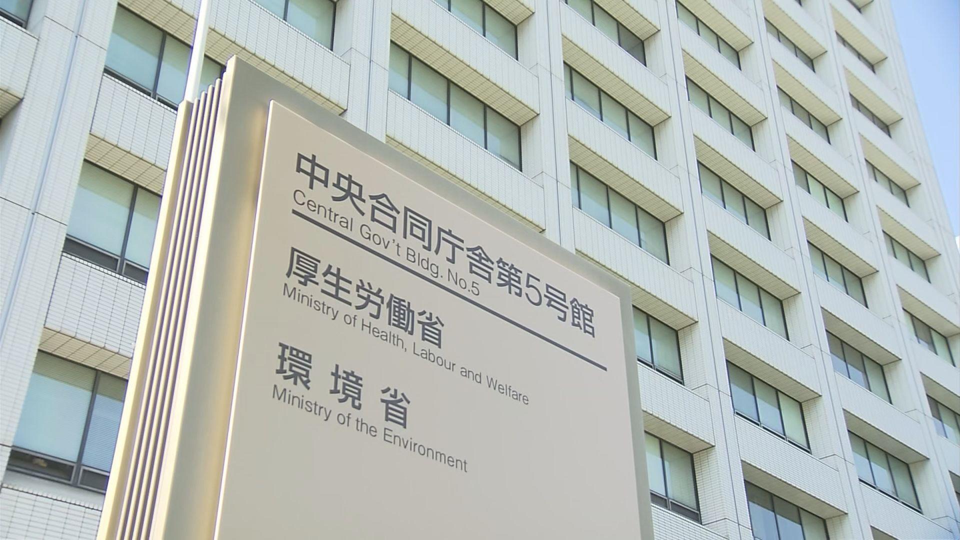 全国の被爆者数が初めて１０万人を下回る 平均年齢は８６.１３歳