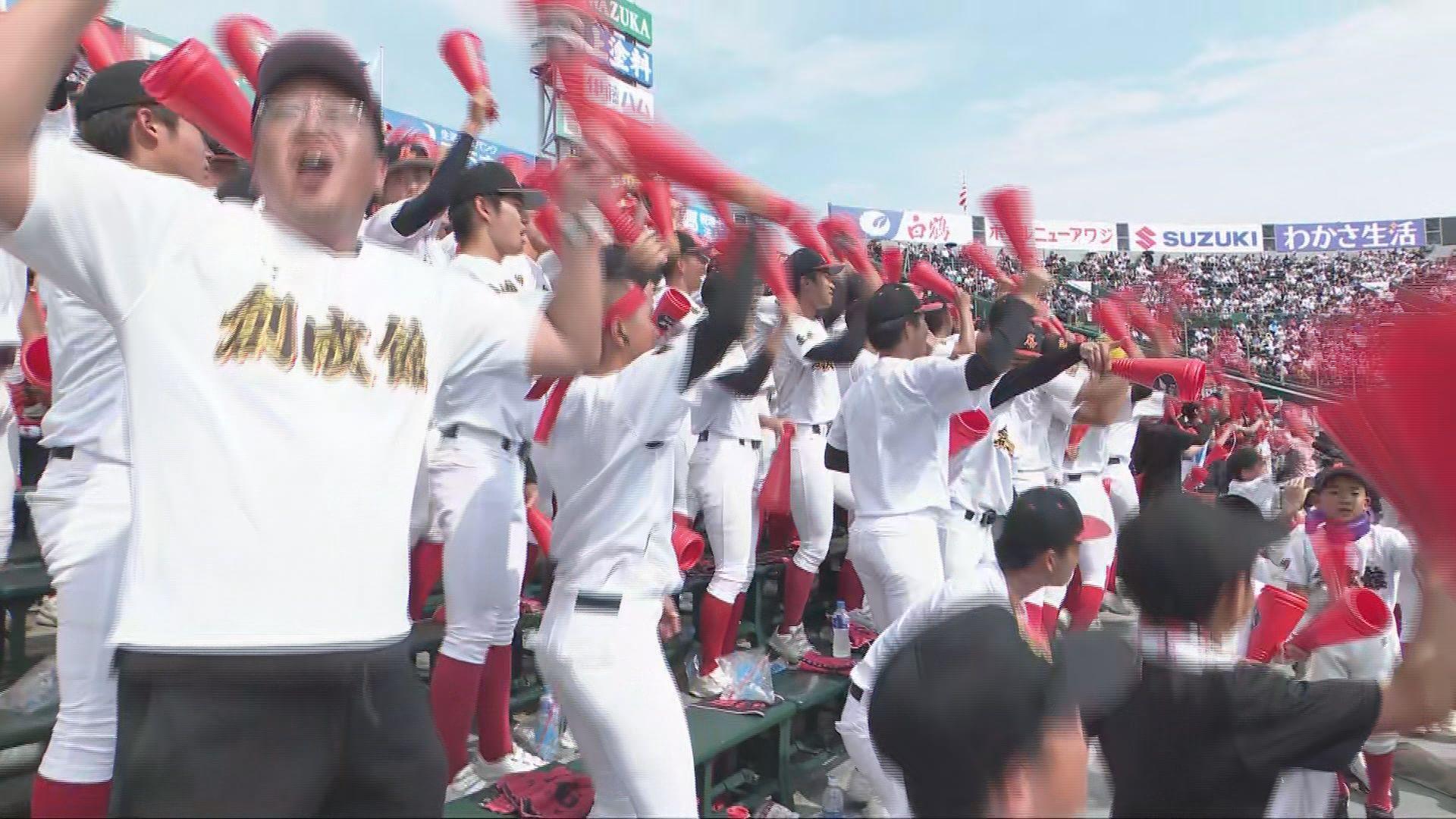2回戦⑥