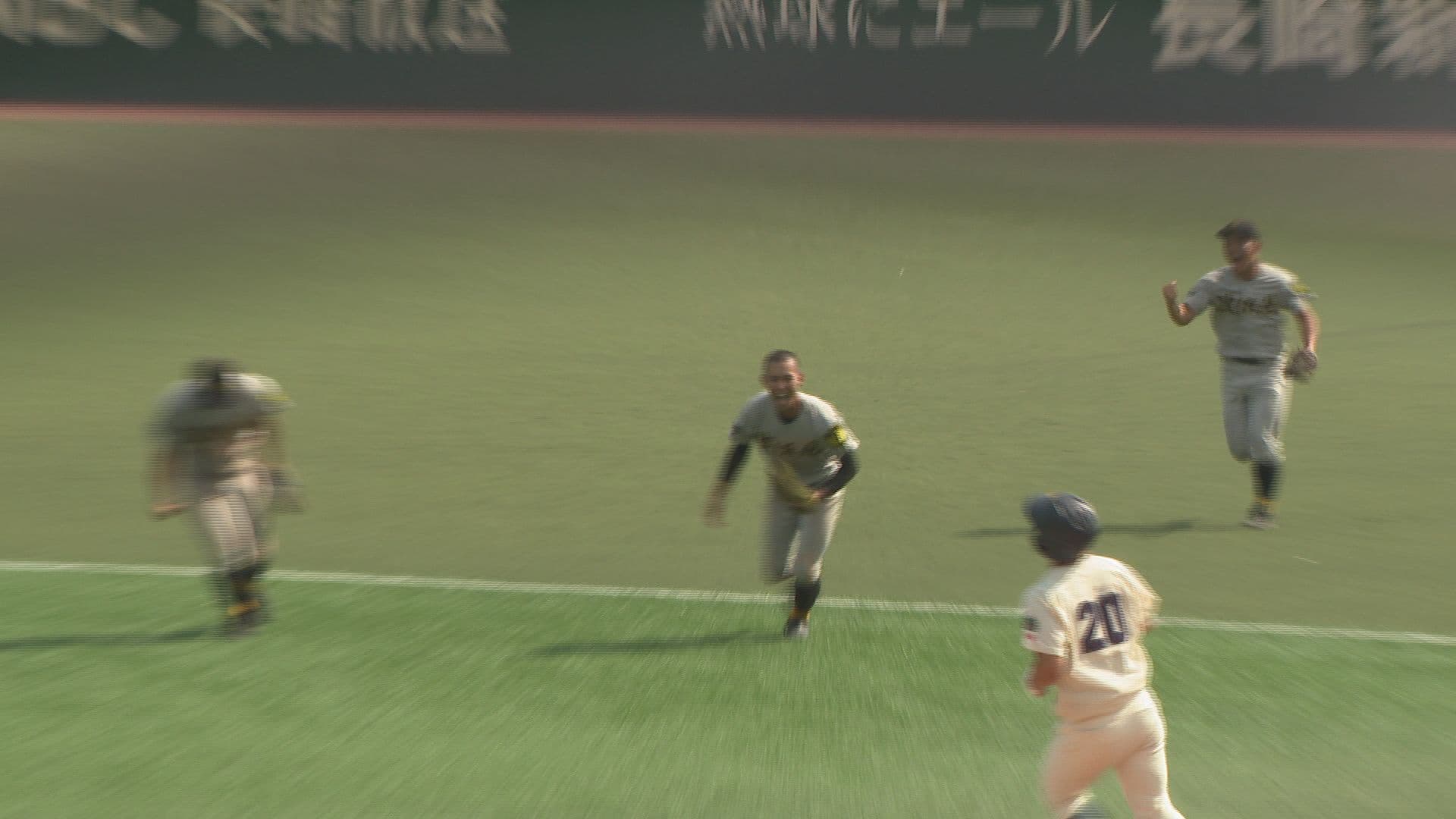 波佐見勝利の瞬間