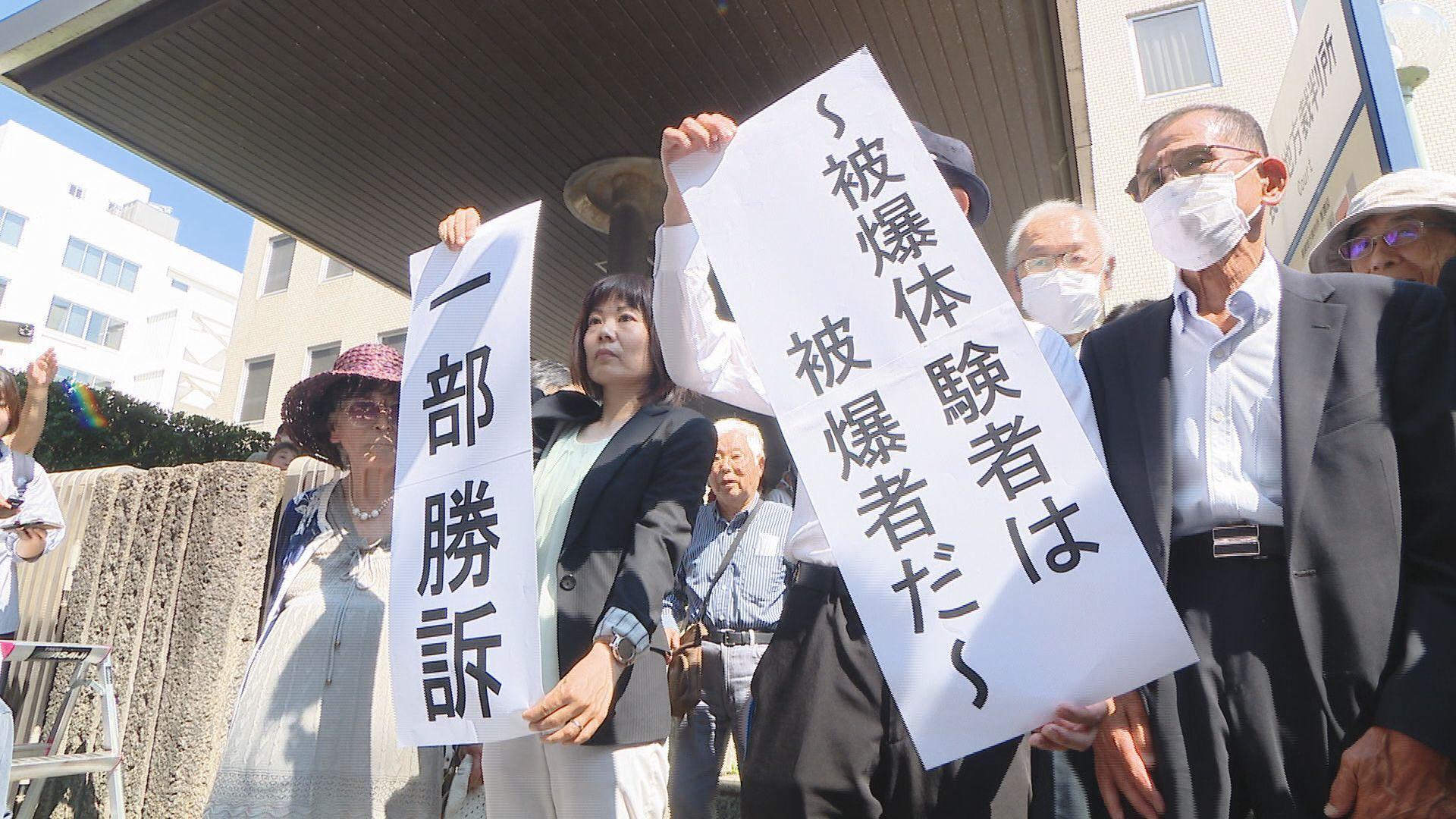 【長崎】被爆体験者訴訟　県・市、原告も控訴へ 「まだ死ねないよ、頑張らなくちゃ…」訴訟継続に原告団長が励ましの電話　