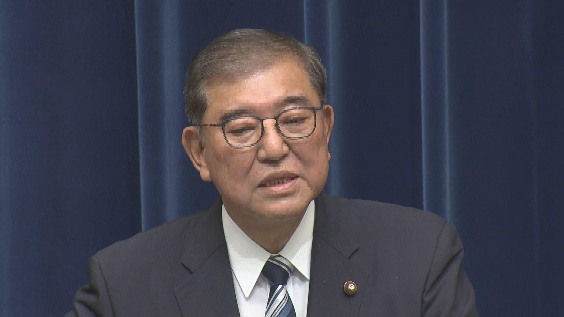 石破総理大臣が辞任表明 県内の政界や市民の声は？
