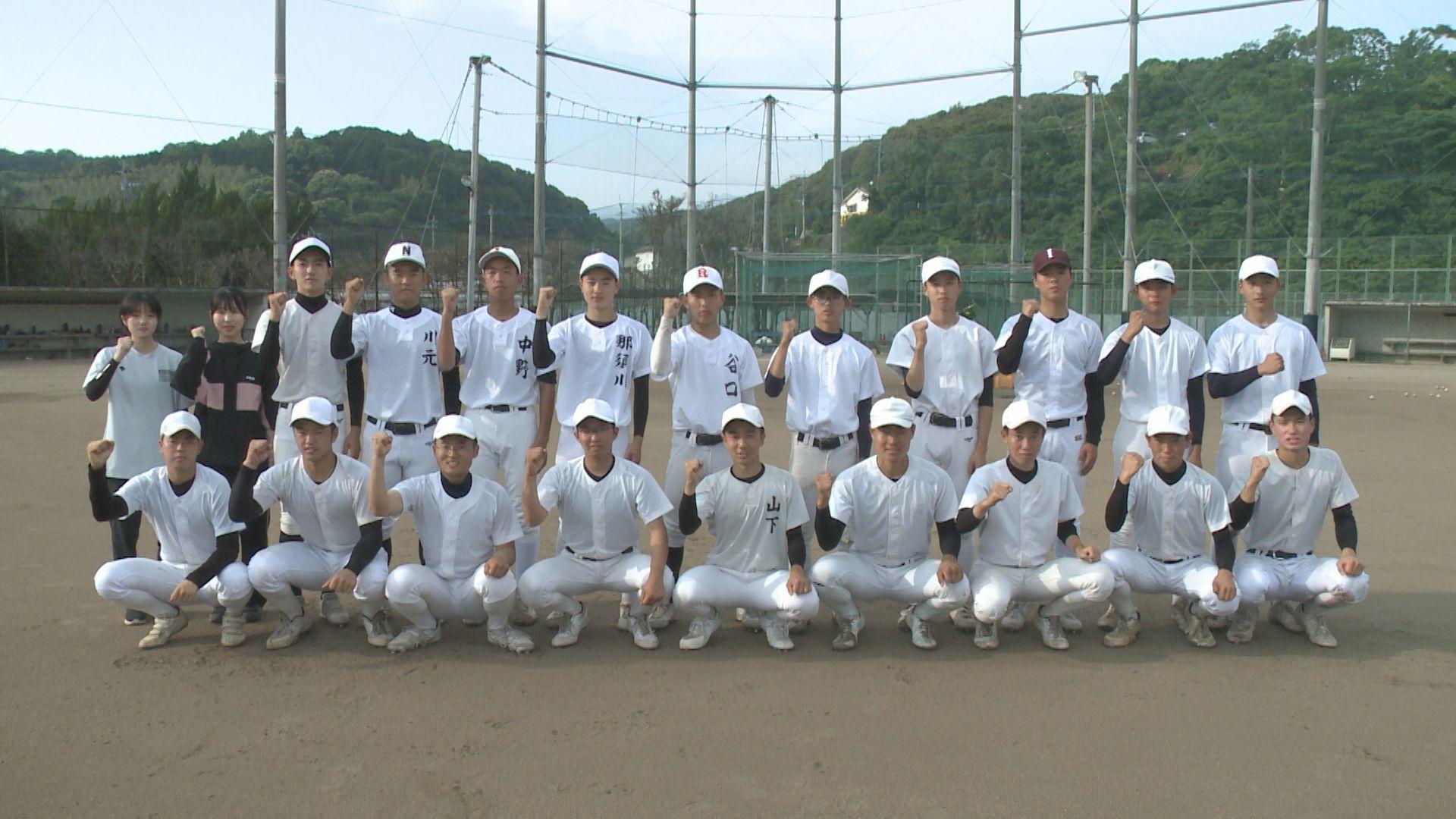 【高校野球】夢は甲子園　諫早