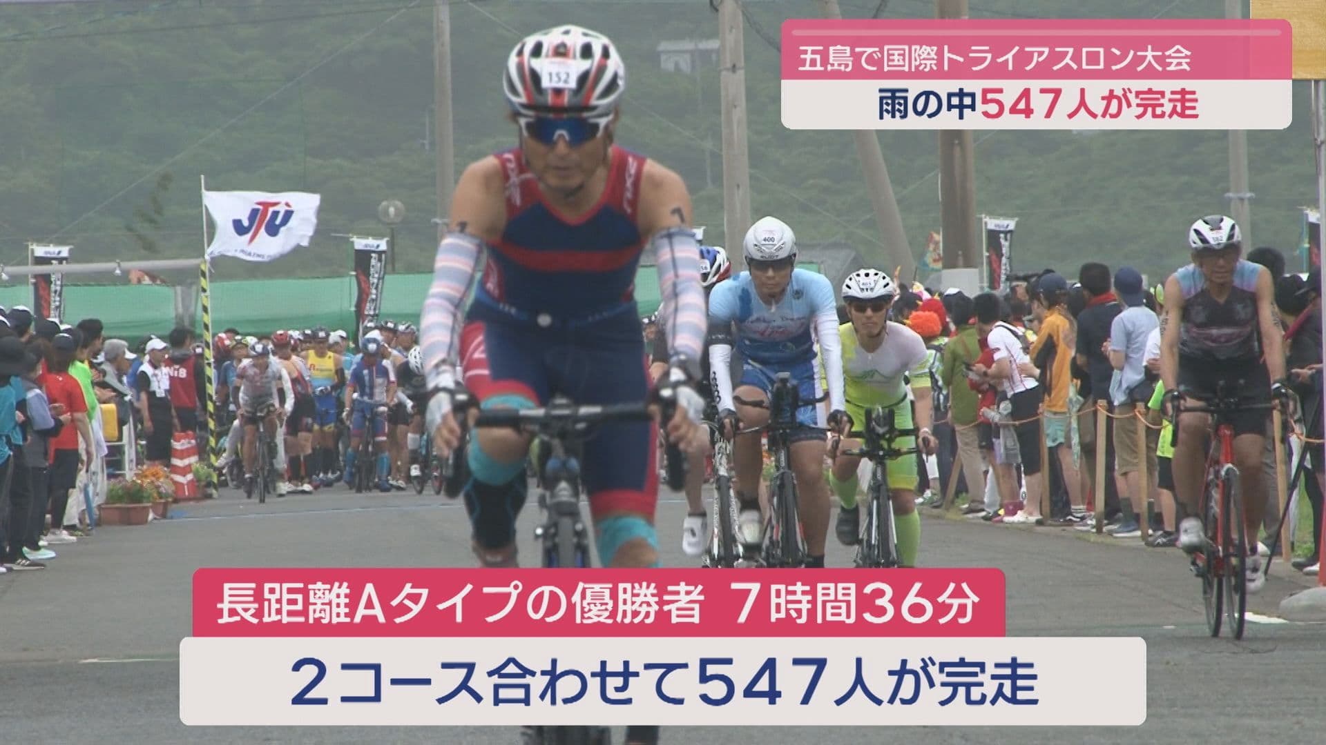 バラモン３