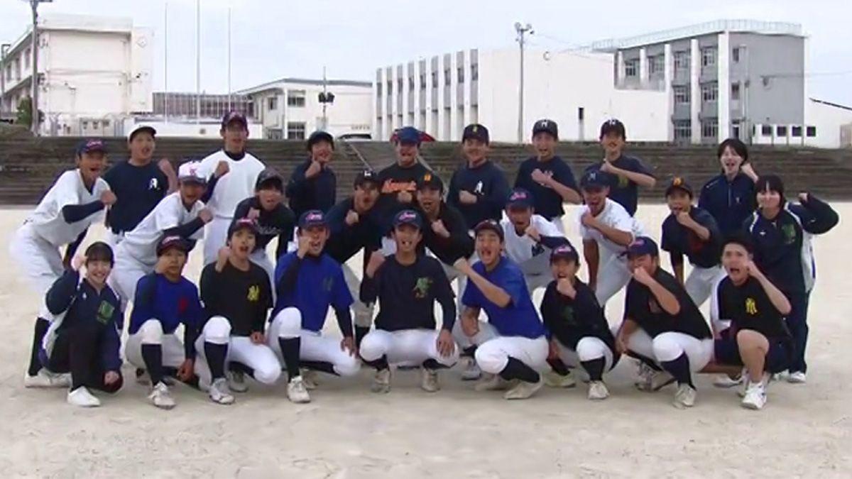 【高校野球】夢は甲子園 長崎南