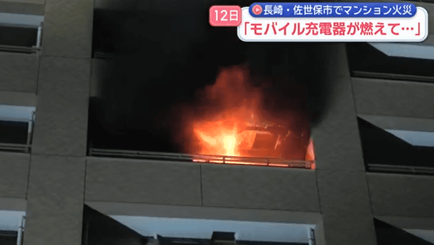 スクリーンショット 2025-12-13 140205