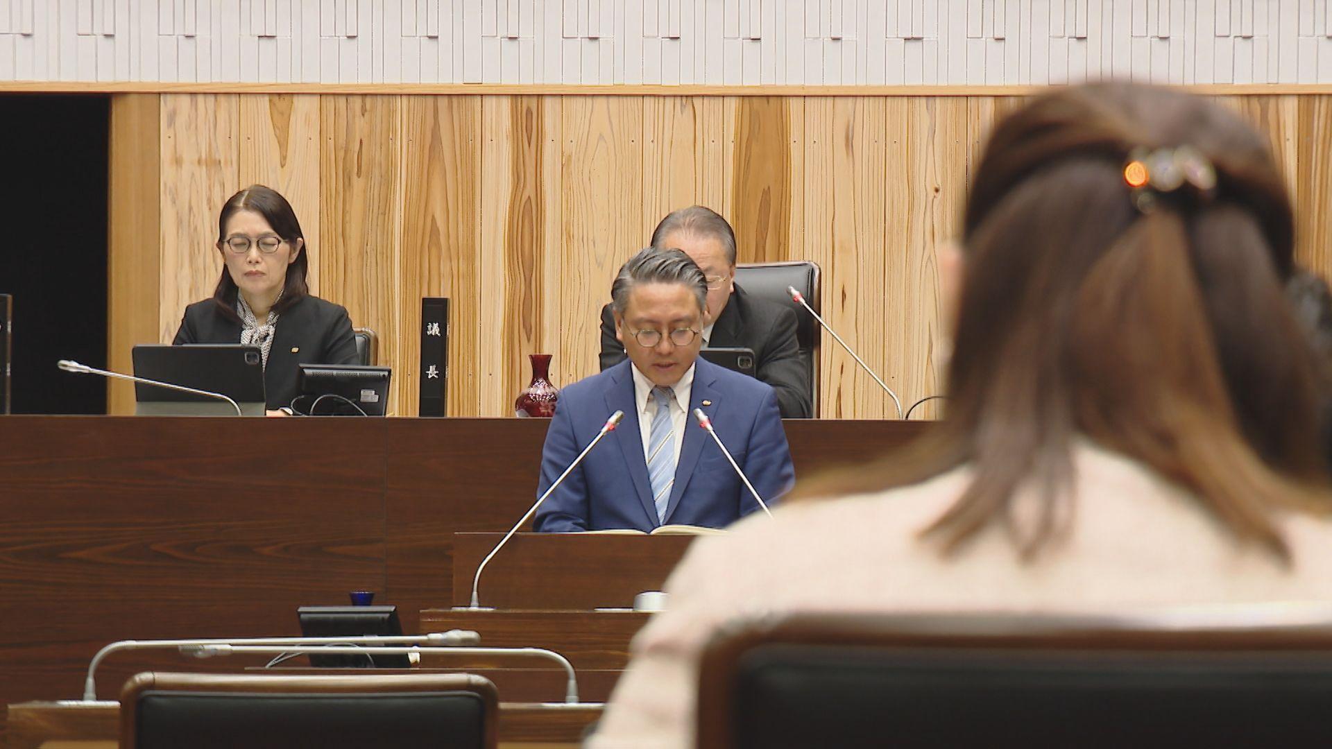 総額７３４７億円当初予算案など審議　県議会2月定例会始まる