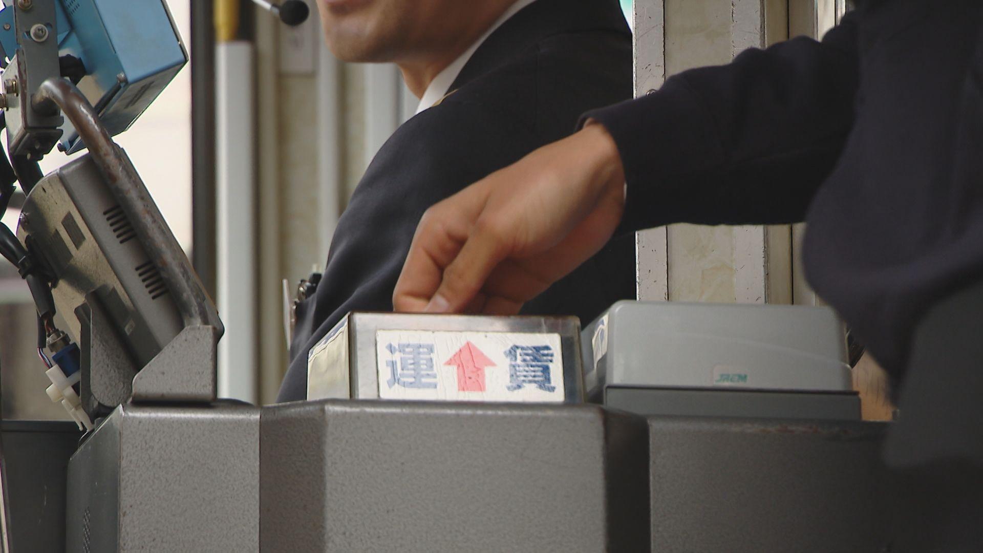 路面電車の運賃が４月１日から１０円値上げ