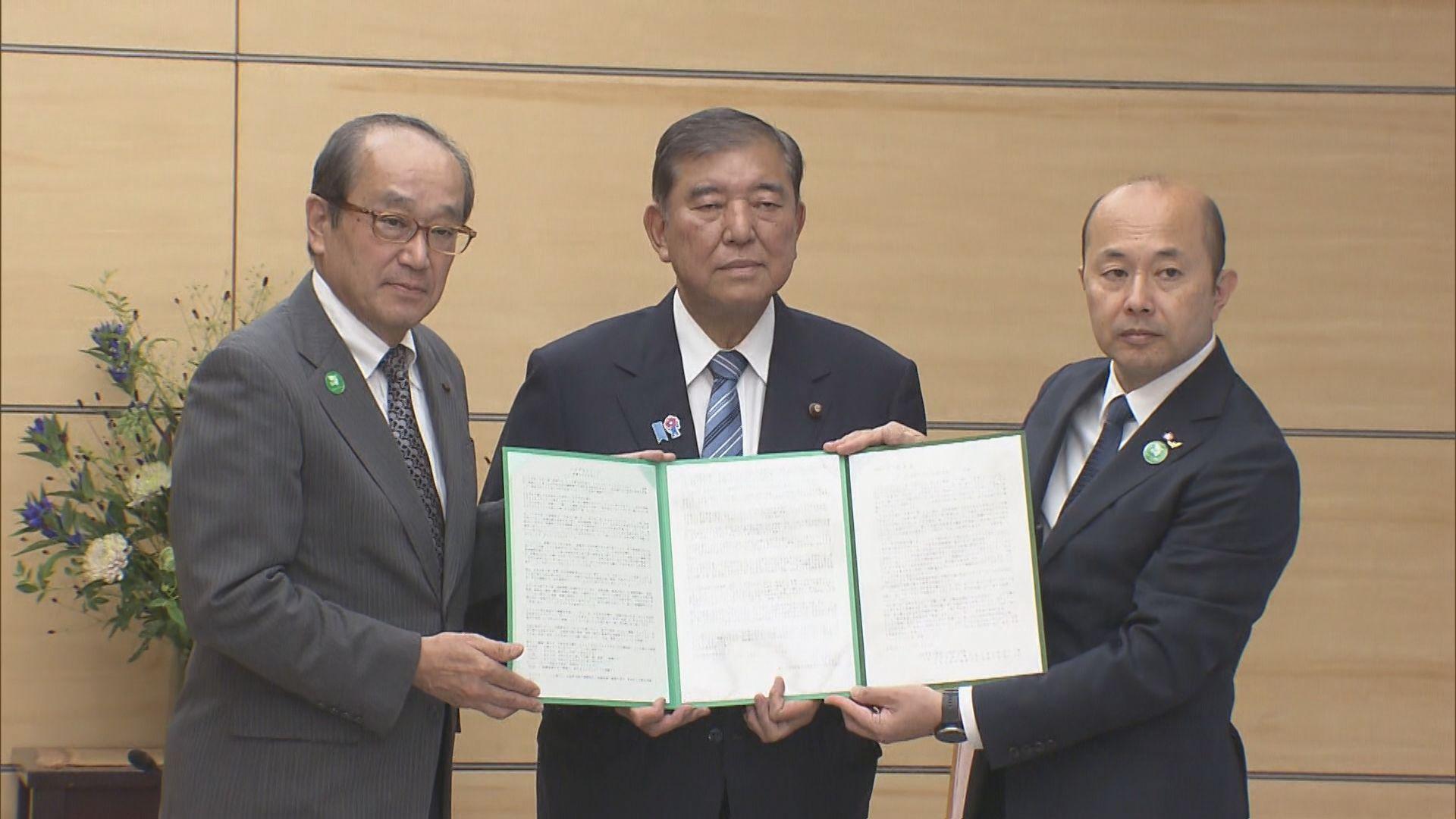 鈴木長崎市長ら　石破総理大臣に「核兵器禁止条約第１回再検討会議」へのオブザーバー参加など要請　