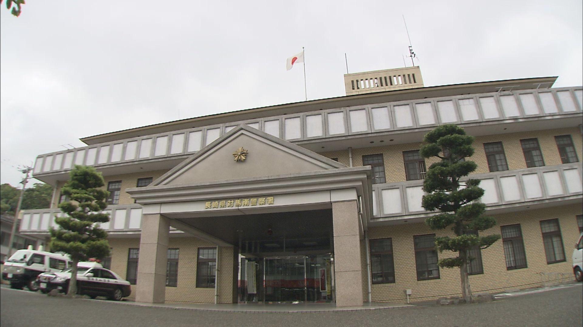 ミキサー車が海に転落　工事中の堤防にバックで進入中