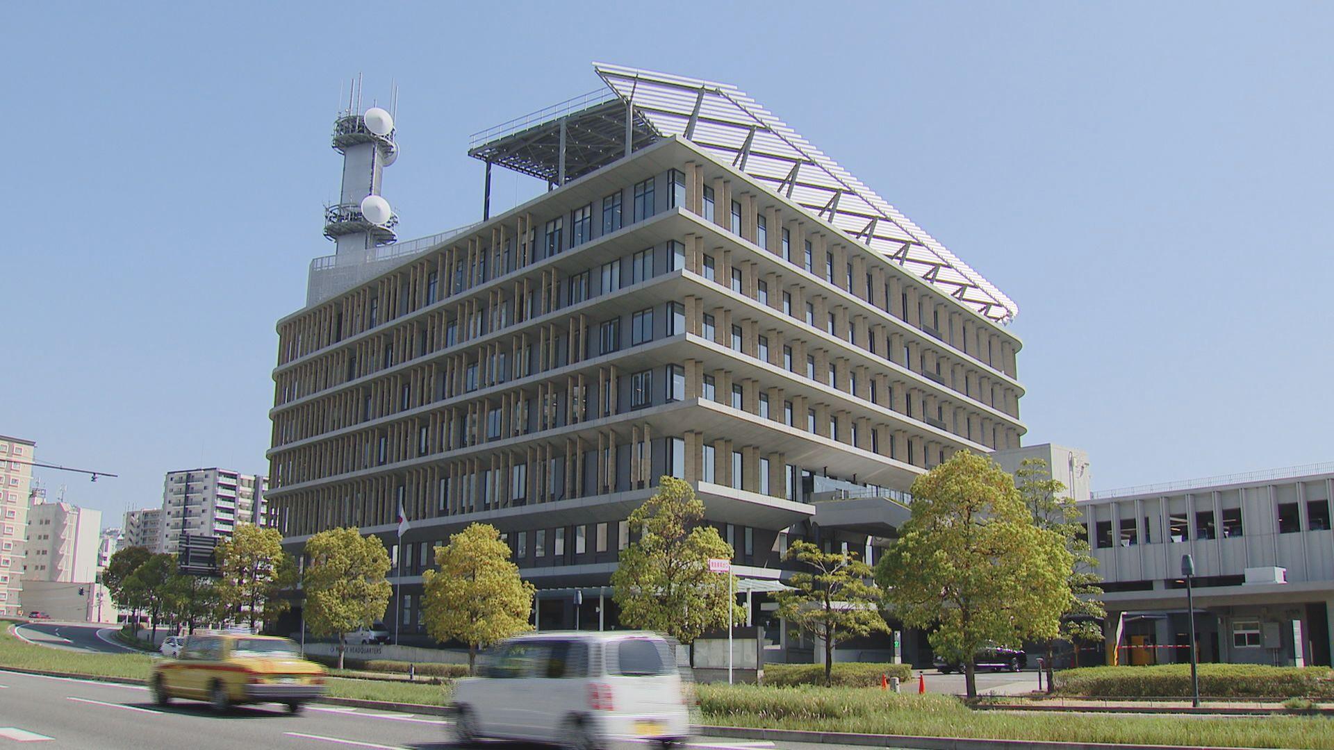 ユーチューブ視聴中に広告に誘導され「投資詐欺」　長崎市の７０代男性１１９０万円だまし取られる