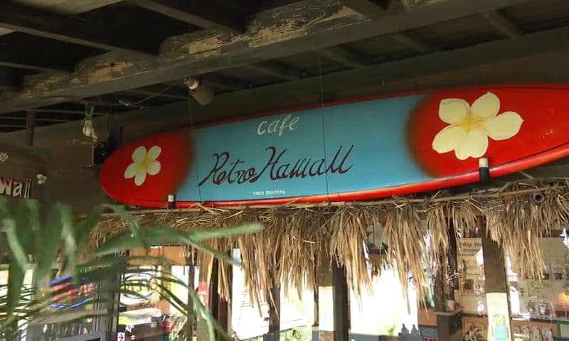 目玉焼きハンバーグに青い海！長崎で楽しむ“映える”ハワイ気分　大村市「Retro Hawaii Cafe」