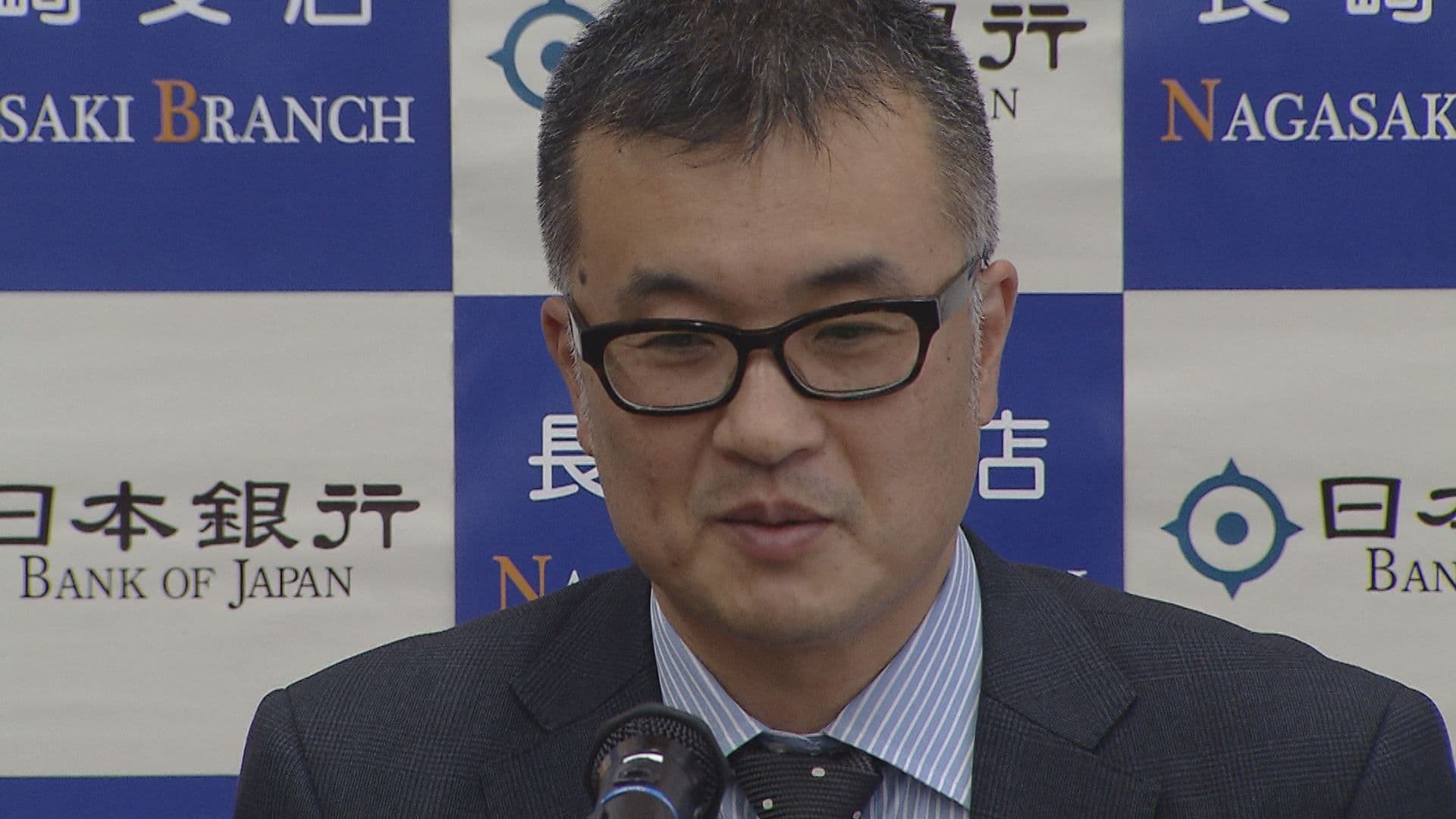 ｢靴底をすり減らしていろいろな人の話を｣日本銀行長崎支店に新支店長が着任