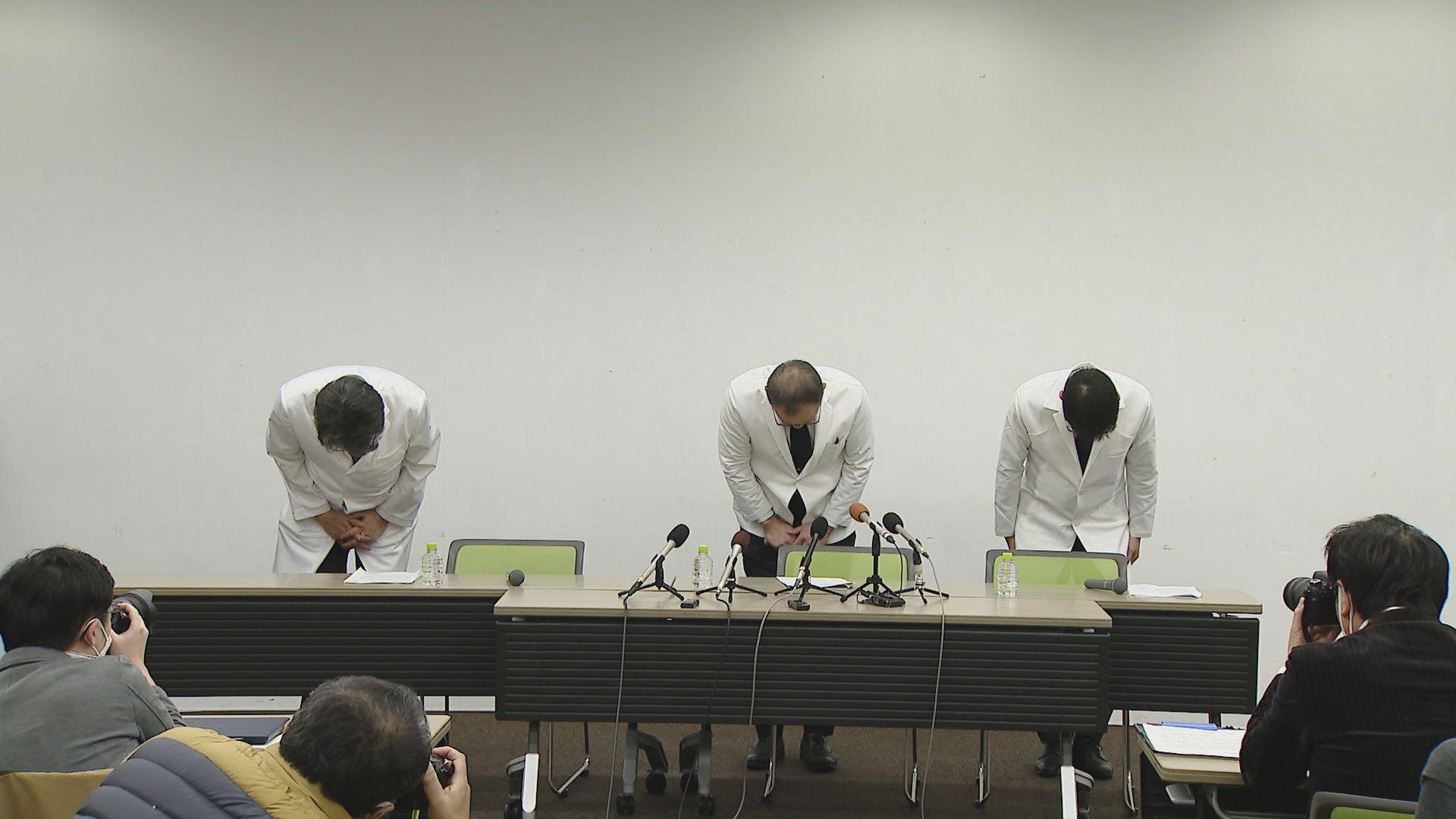 早期食道がんを発見も約３年半無治療のまま放置…長崎大学病院が医療事故