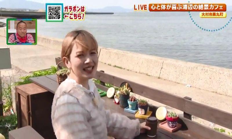 心と体が喜ぶ　海辺のカフェ　