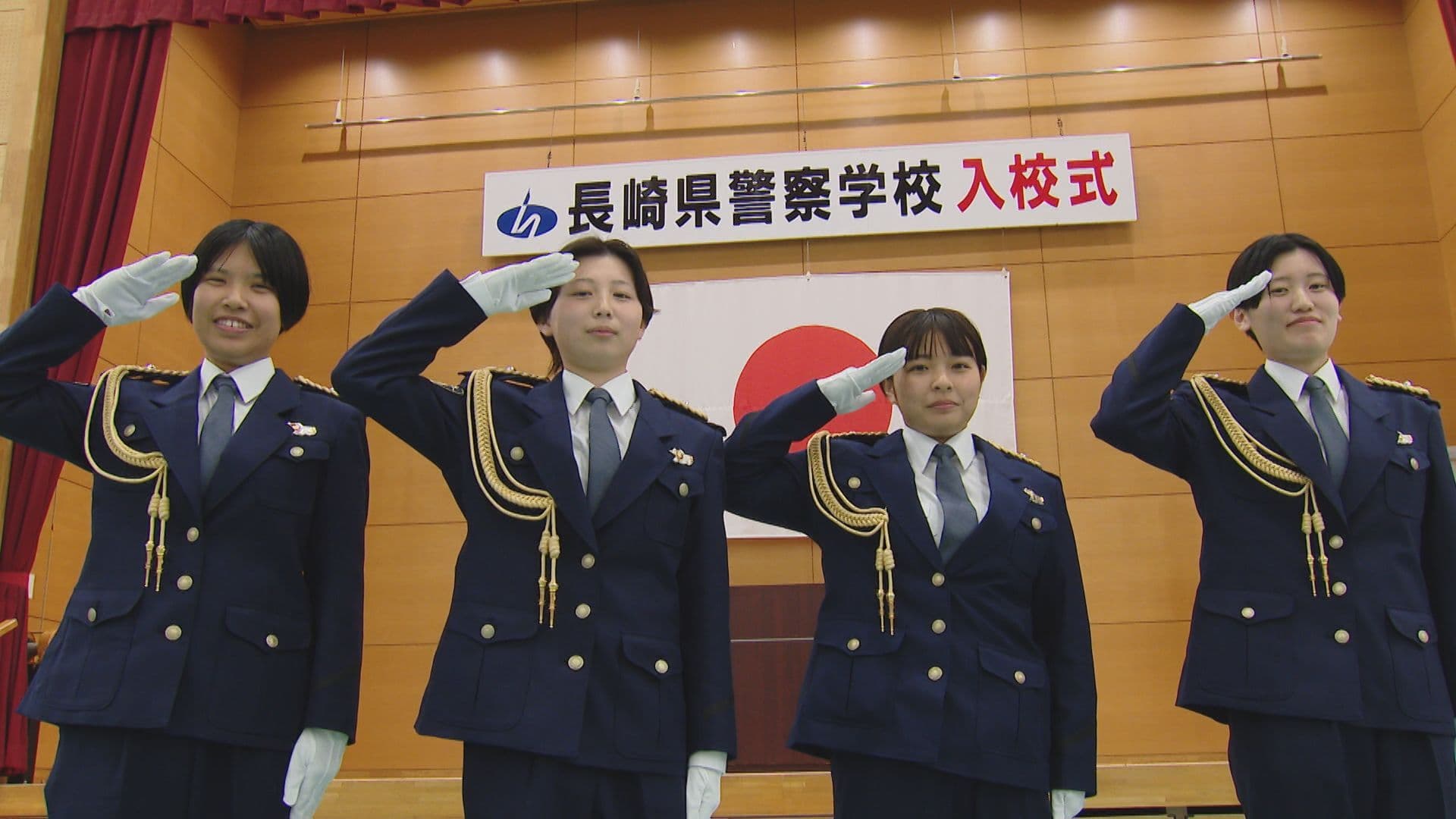 ｢誇りと使命感を持って尽力｣新人警察官が夢への一歩 県警察学校で入校式