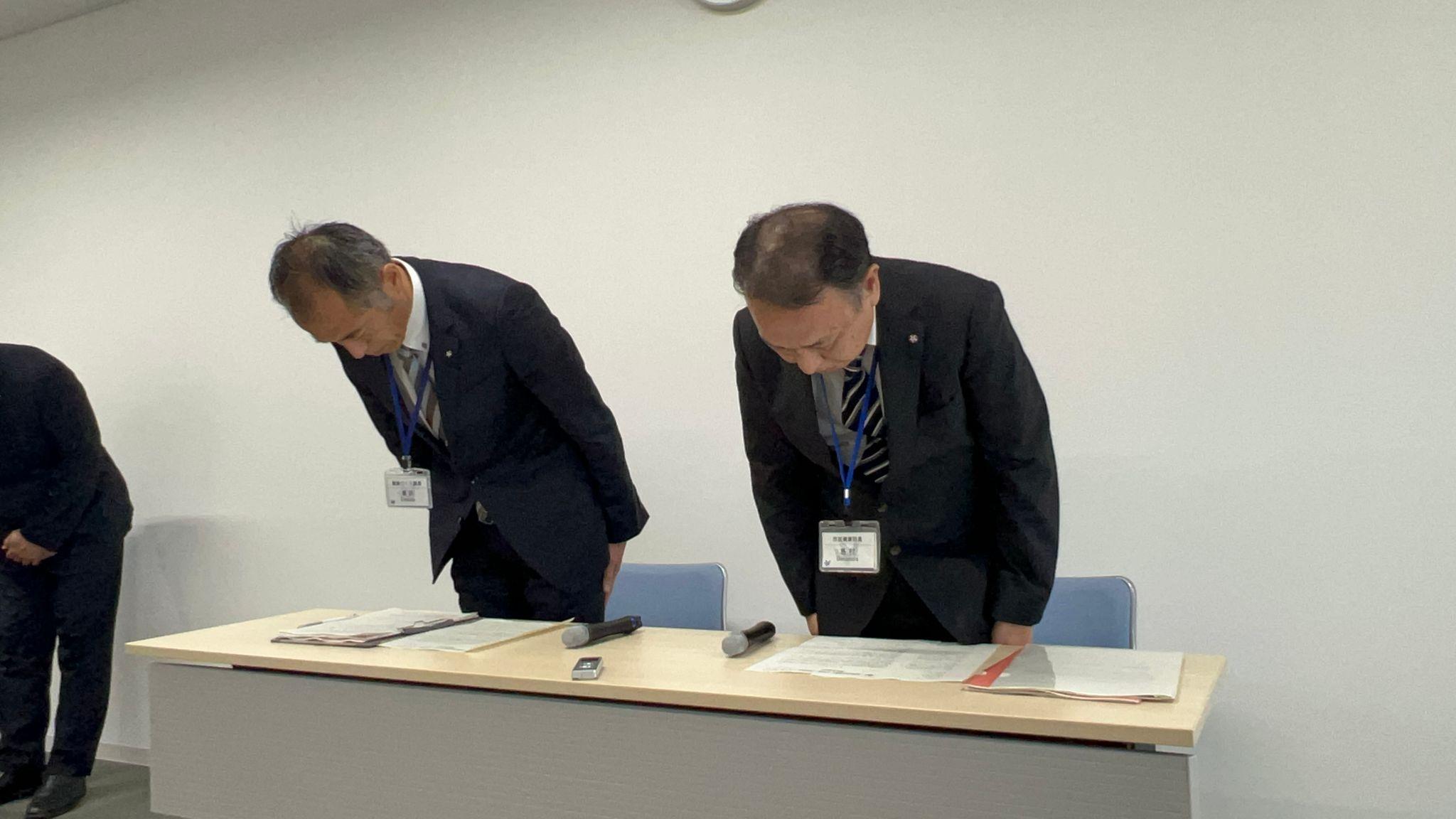 がん検診を申し込んだ市民63人の個人情報漏洩を発表　長崎市