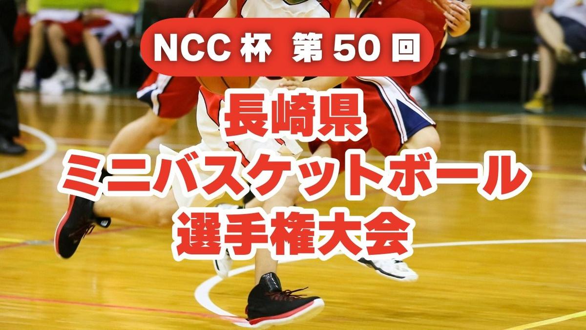 名称_未_設定 (1)