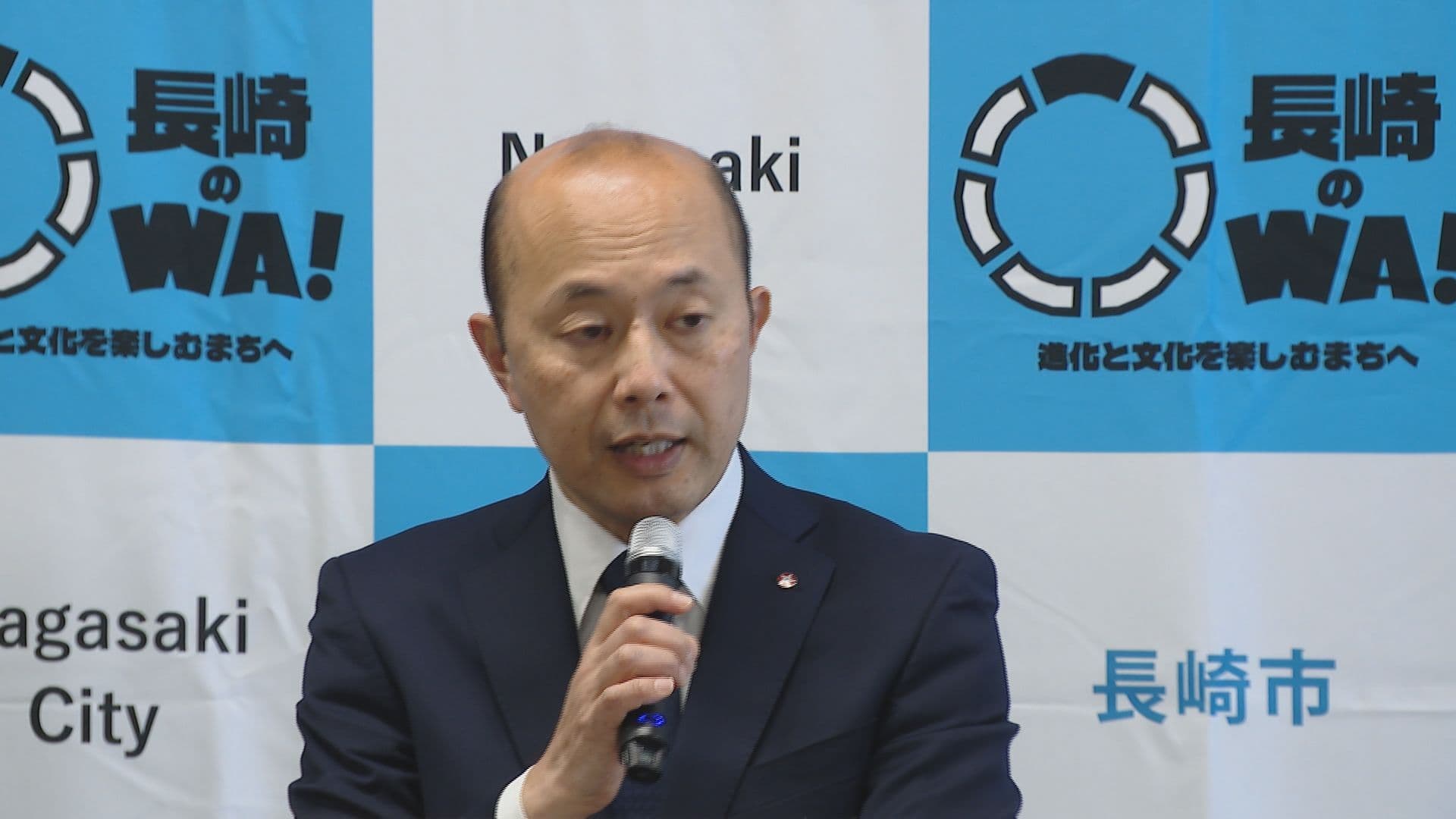 平和祈念式典 157の国・地域に招請状 国連代表部置く38カ国にも開催通知