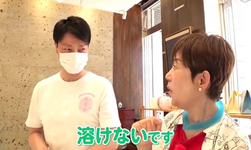 溶けない!? “葛アイスキャンディー”が不思議すぎる　長崎市「松貴堂 平和町支店」