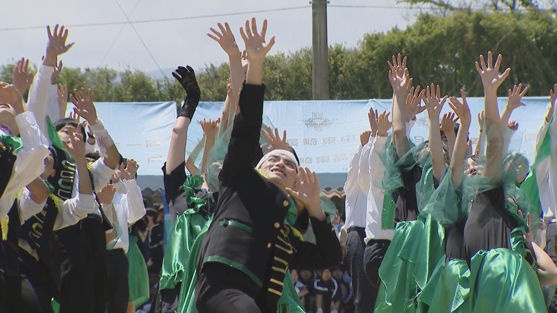 恒例・我慢比べ種目「Mr.東」や龍踊も！長崎東中学・高校体育祭 4月に開催