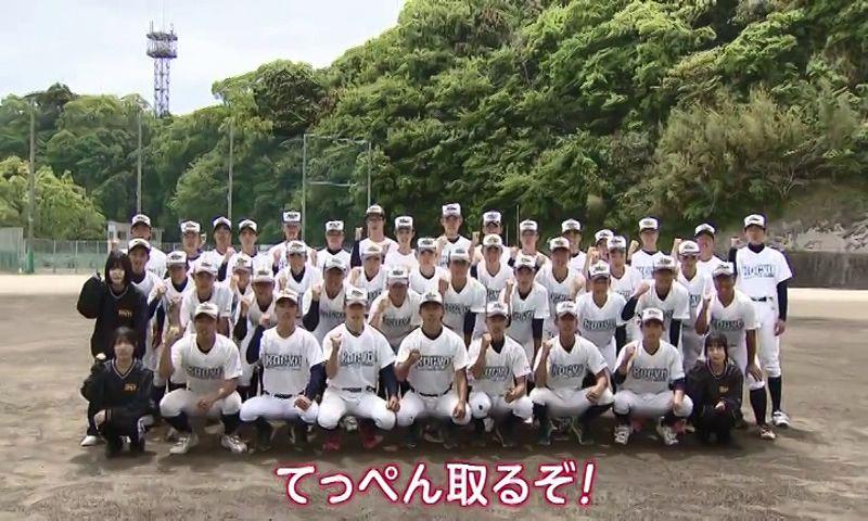 【高校野球】夢は甲子園 長崎工業