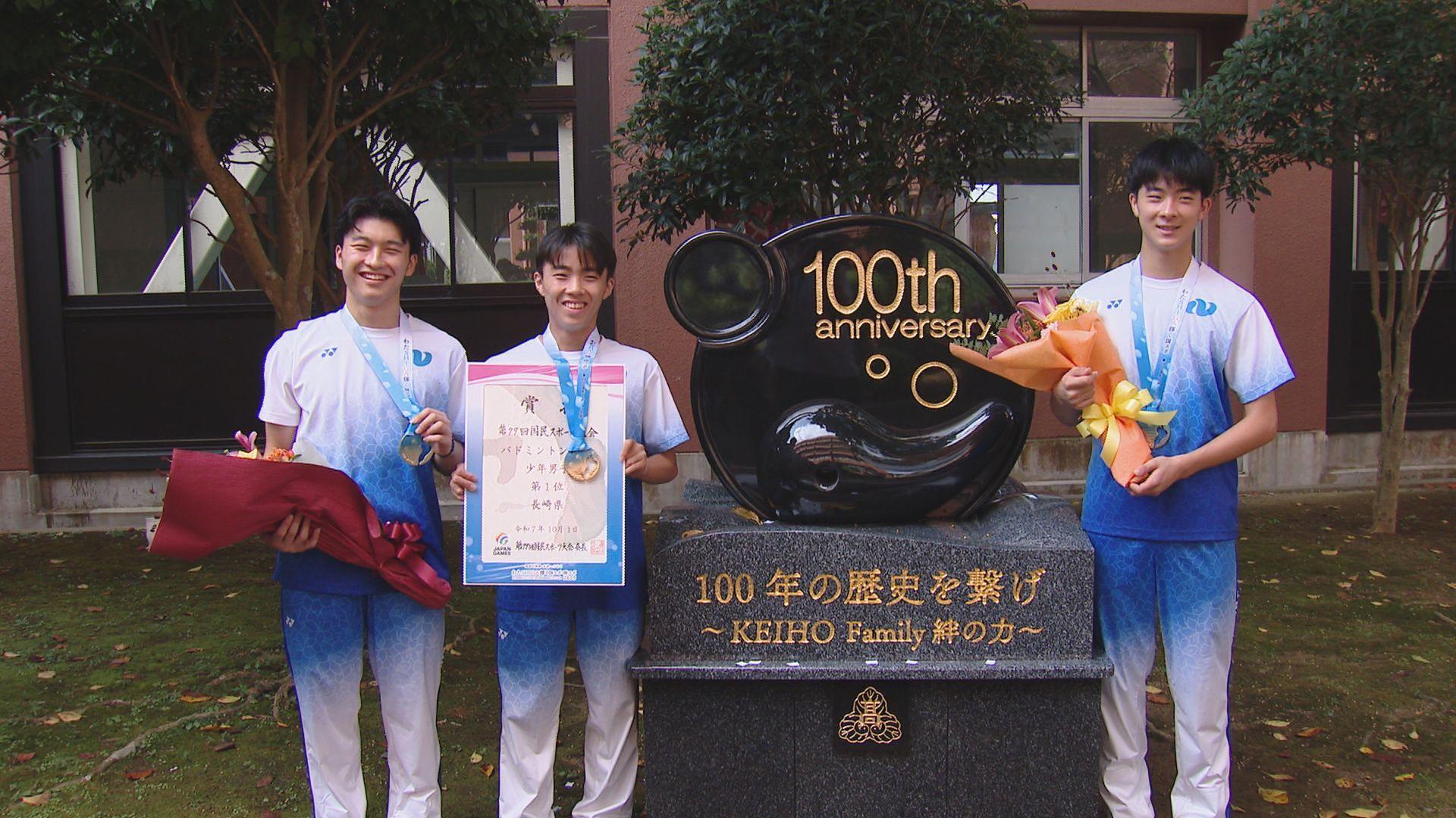 国スポ 日本一を報告　瓊浦高校バドミントン少年男子「全ての努力が無駄ではなかった」
