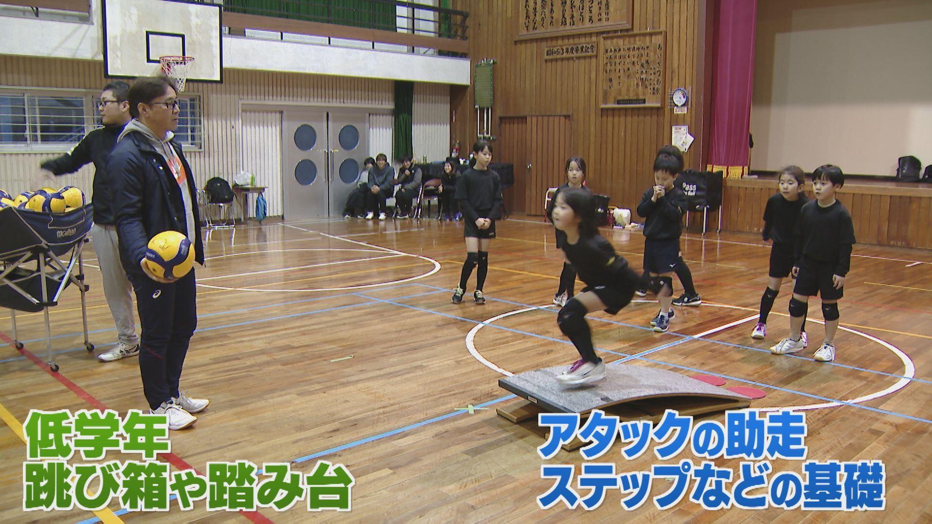 アタック練習