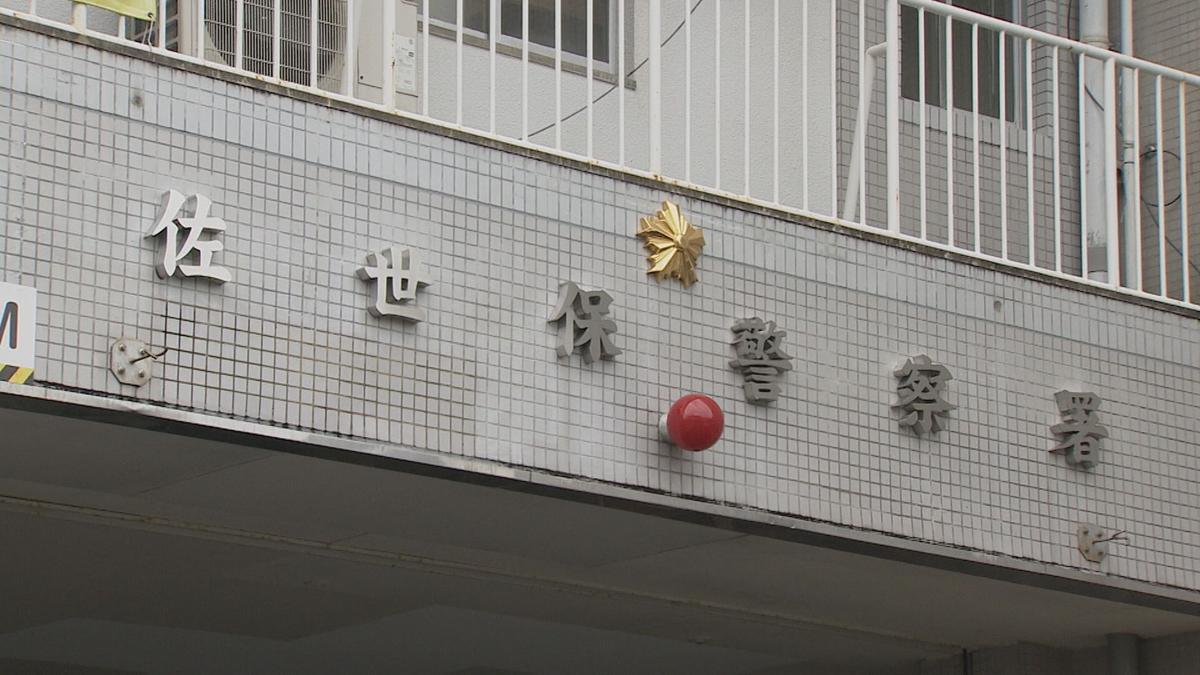 0612元児童相談所職員わいせつで逮捕