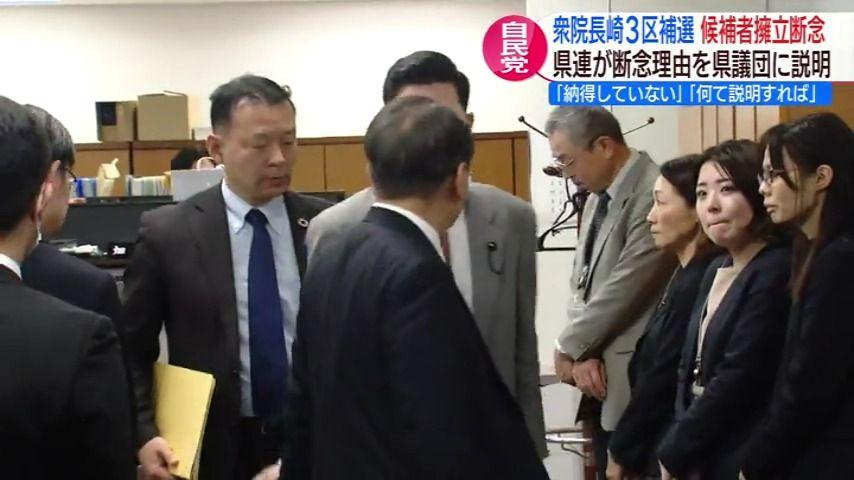 0403_181929ＮＣＣスーパーＪチャンネル長崎▽マクドナルドレジ袋有料化　長崎先行導入１枚５円に