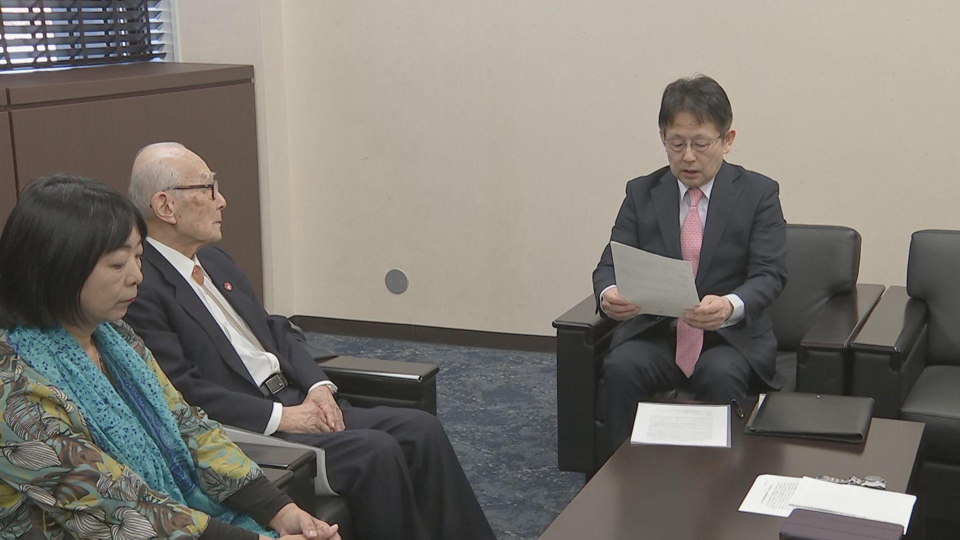 田中熙巳さん　外務省に抗議、オブザーバー参加求める