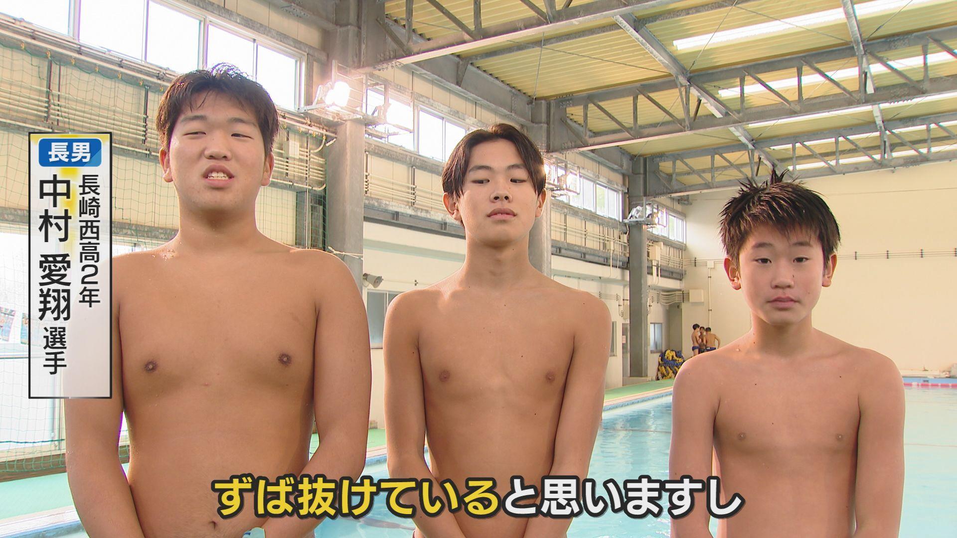 長男