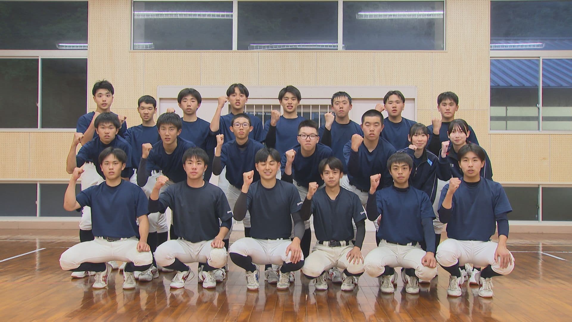 【高校野球】夢は甲子園 猶興館