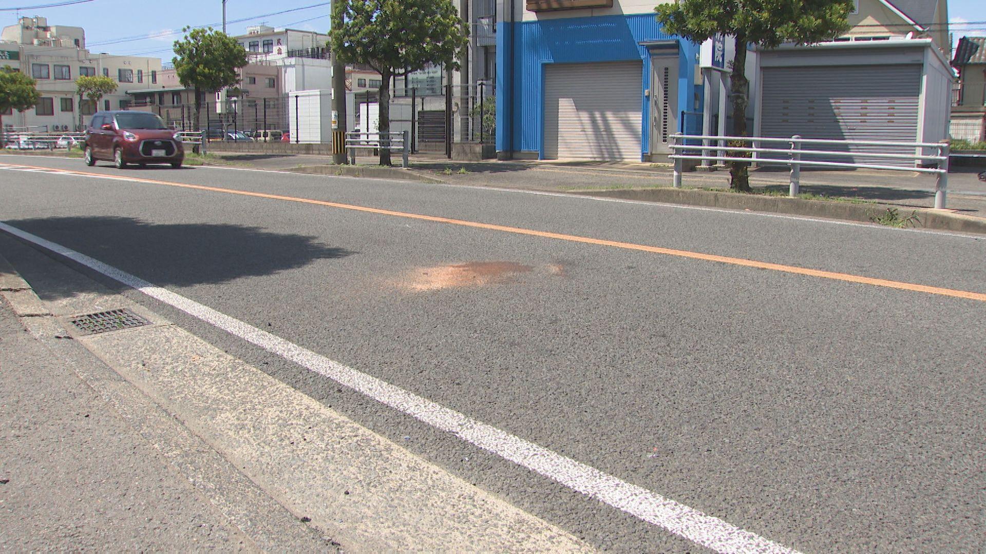 10事故0819