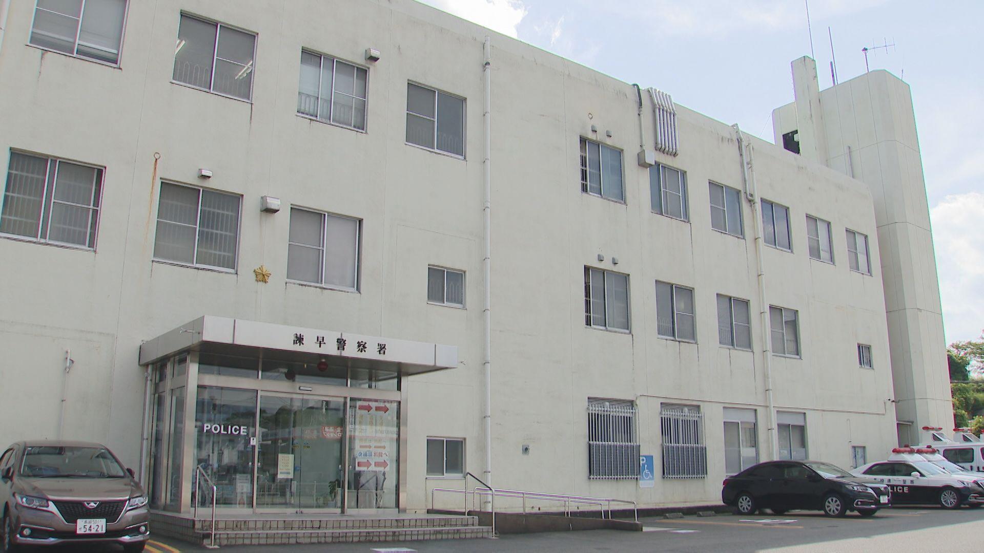 女性警察官が肩をかまれて全治１週間のけが…公務執行妨害などの疑いで５０歳の女を逮捕