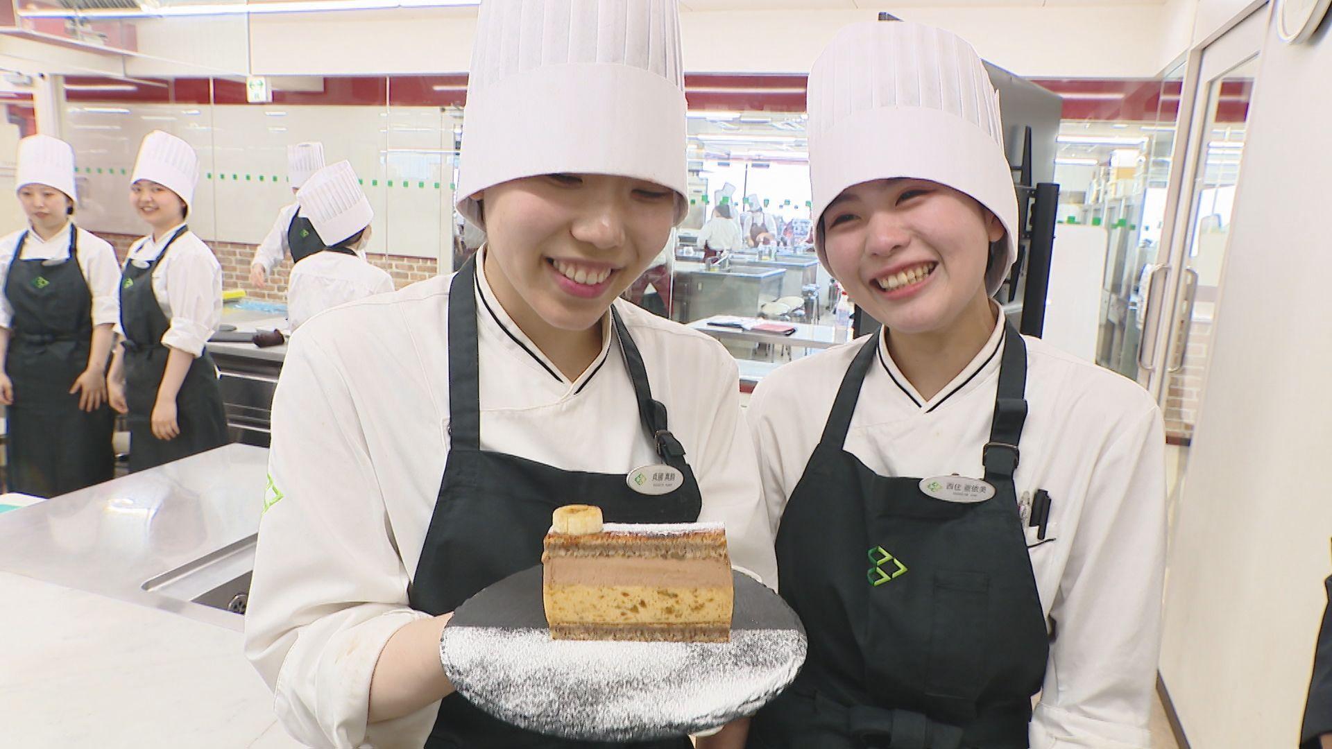 人気洋菓子店ブループリントが学生とコラボ