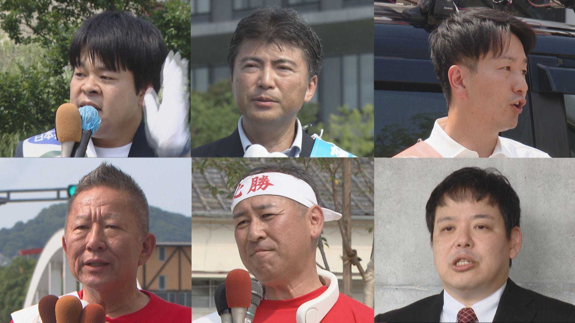 参院選期日前投票始まる