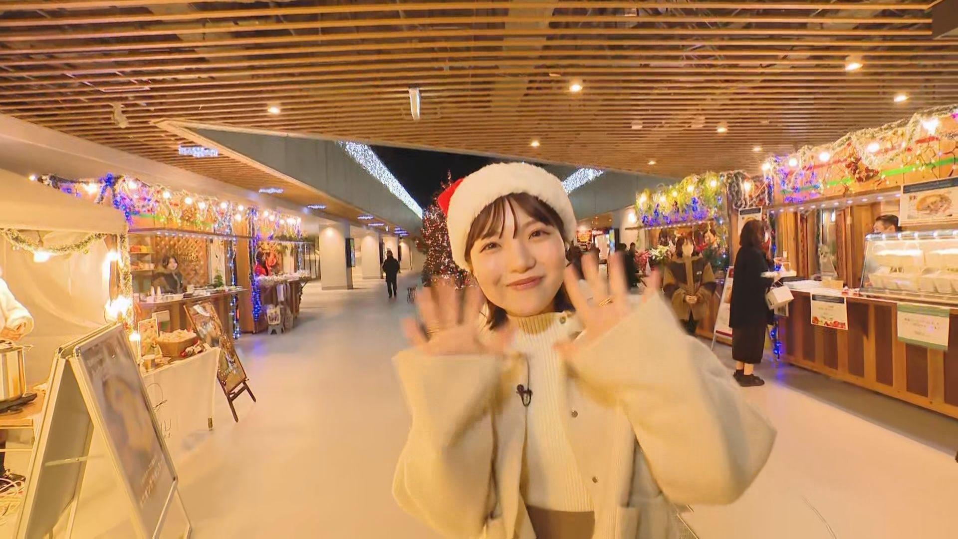 長崎スタジアムシティに“新エリア”誕生｢クリスマスマーケット｣初開催