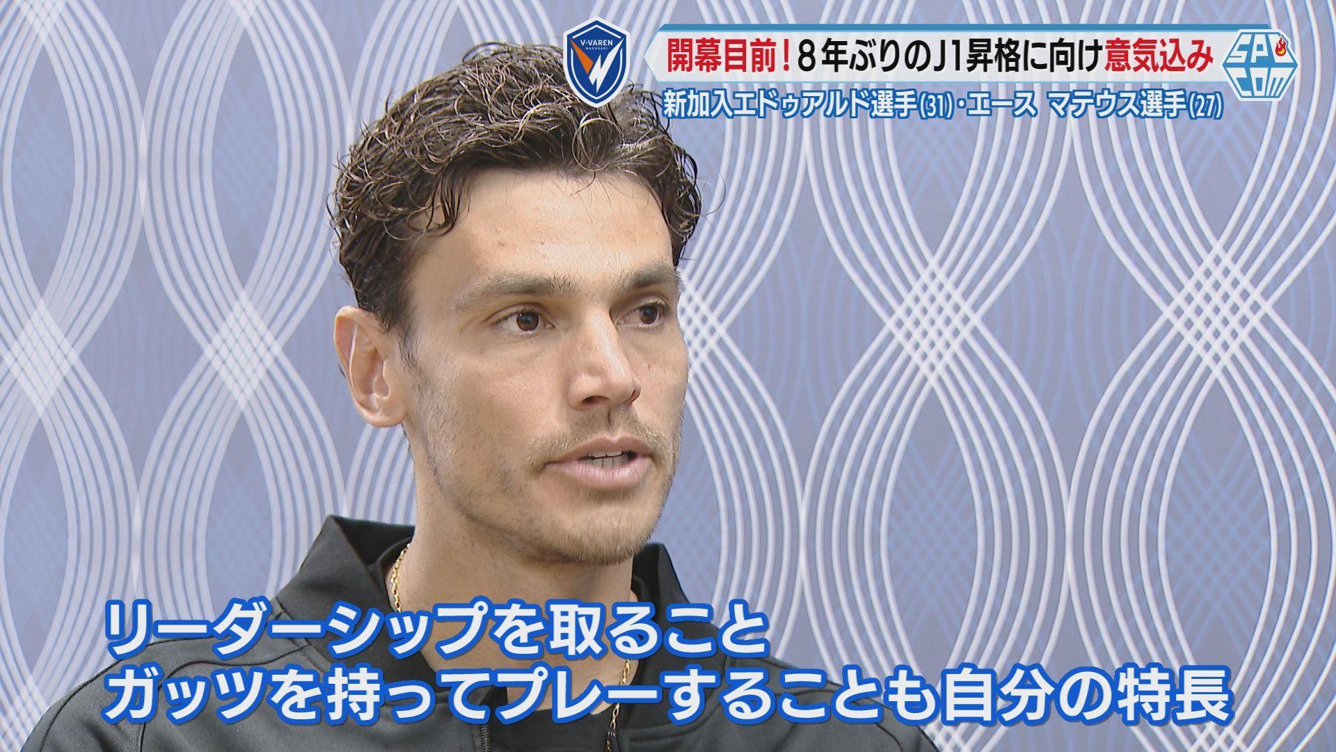 リーダーシップ