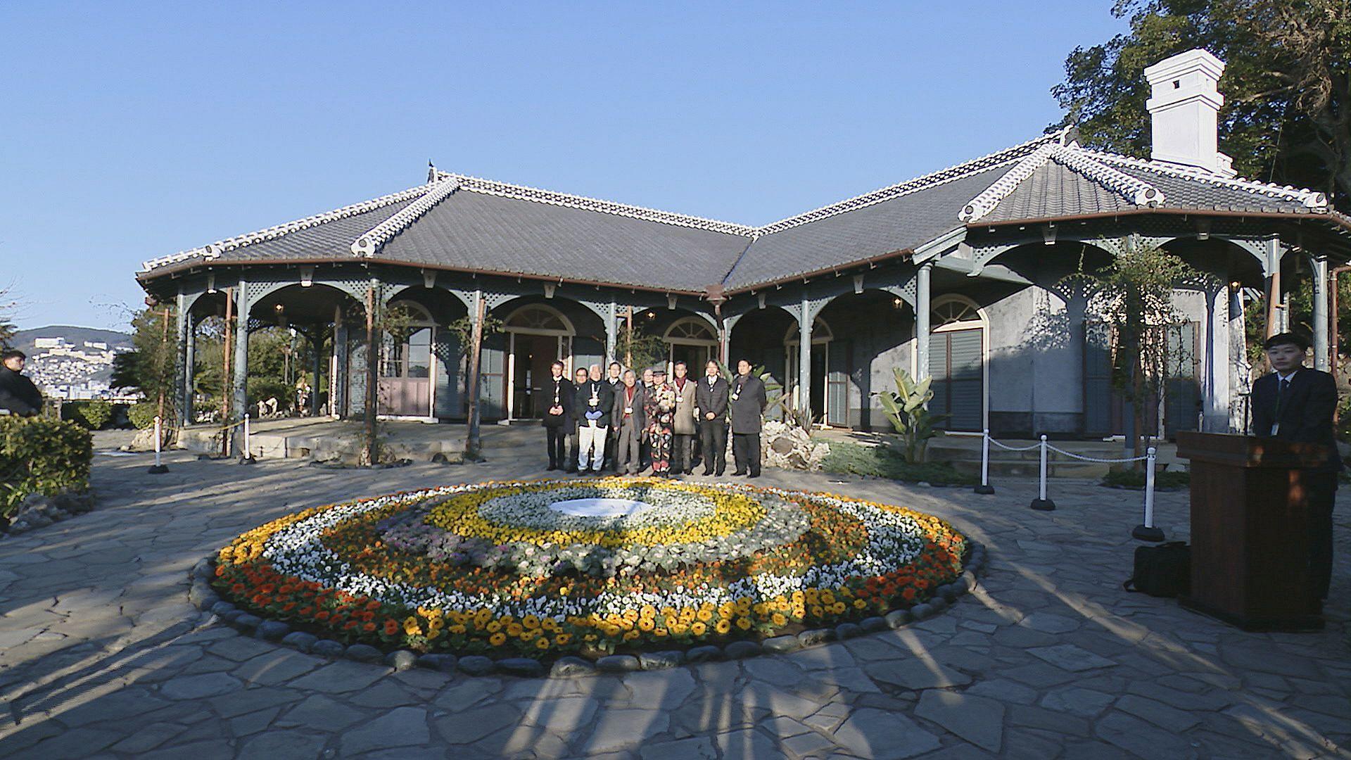 グラバー園開園５０周年記念…緑の魔術師石原和幸さんが花壇装飾