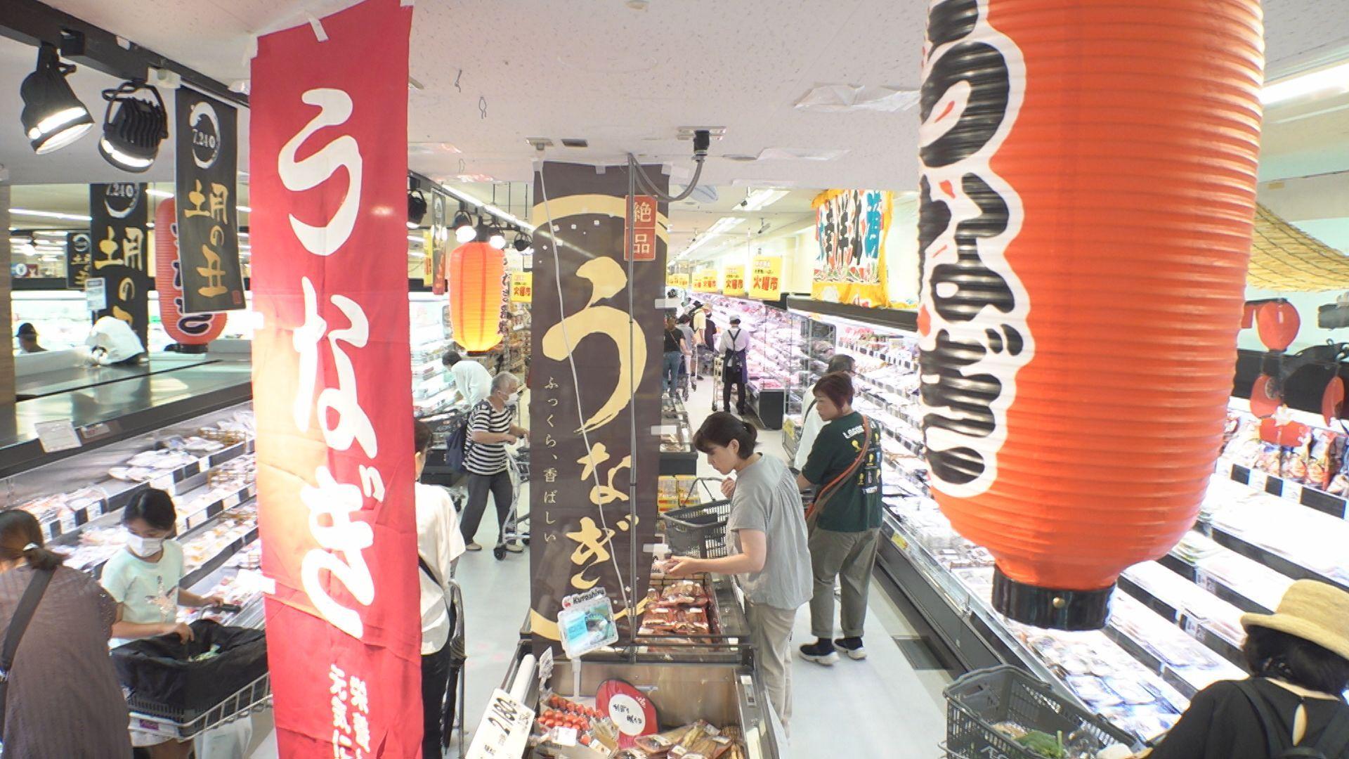 【長崎】２４日は｢土用丑の日｣ 県内のイオンなどでこだわりのウナギがずらり