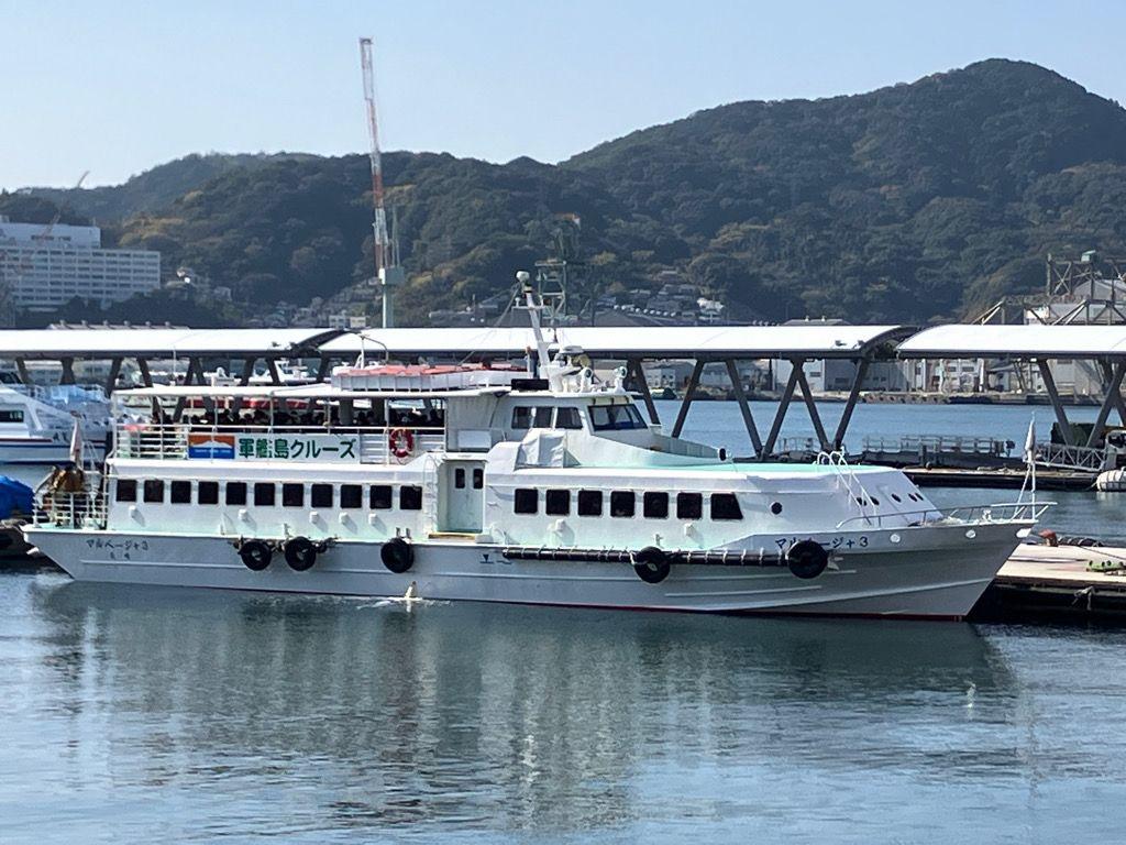 船舶安全法に基づく中間検査受けず軍艦島クルーズ「やまさ海運」を書類送検｢検査期限の管理に不備があった｣