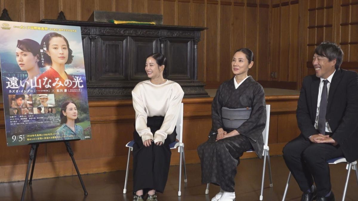 0815「遠い山なみの光」