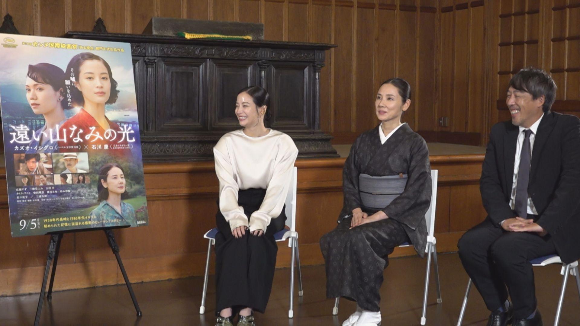 広瀬すずさん・吉田羊さんらに単独インタビュー  映画「遠い山なみの光」への思い
