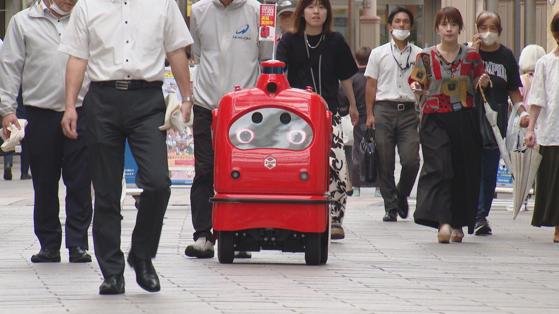 自動運転宅配ロボット「デリロ」実証実験
