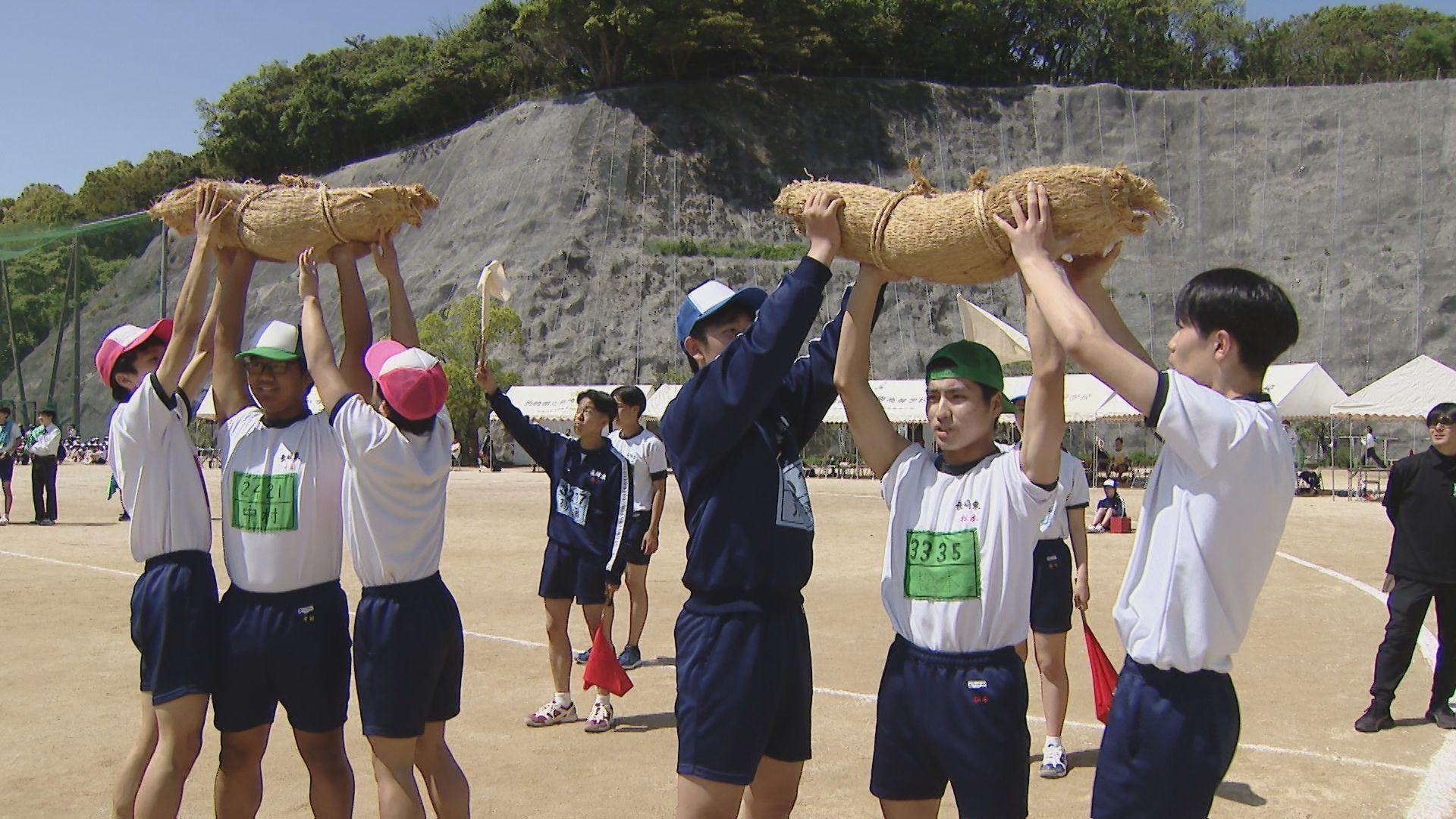 体育祭サムネ候補１