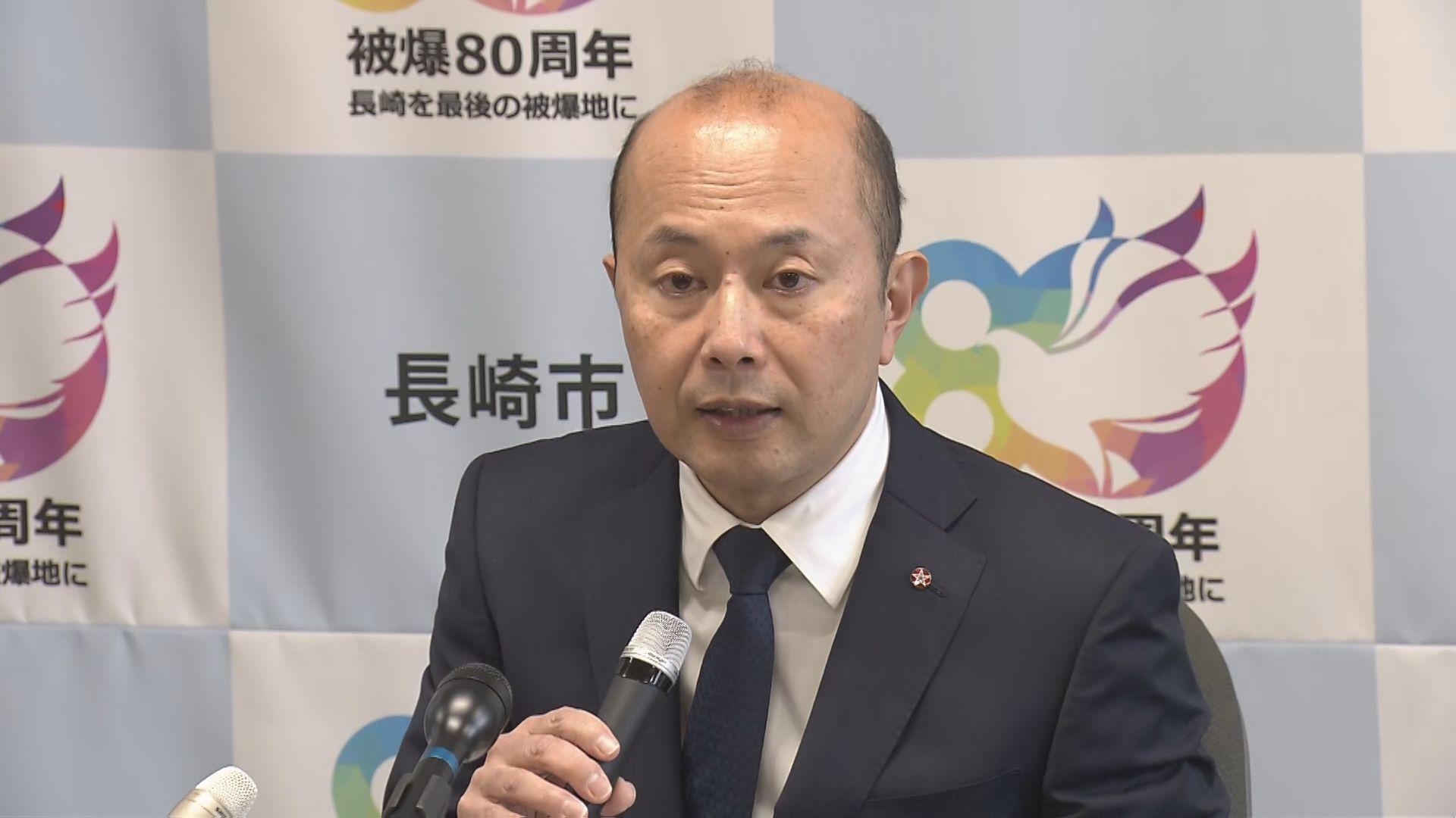 長崎市長定例会見　長崎市立図書館の愛称「不動技研ながさき市立図書館」に