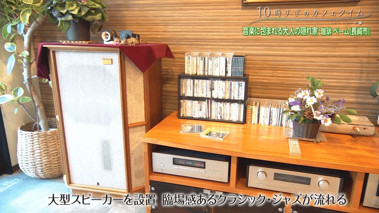 スクリーンショット 2026-08-25 152950