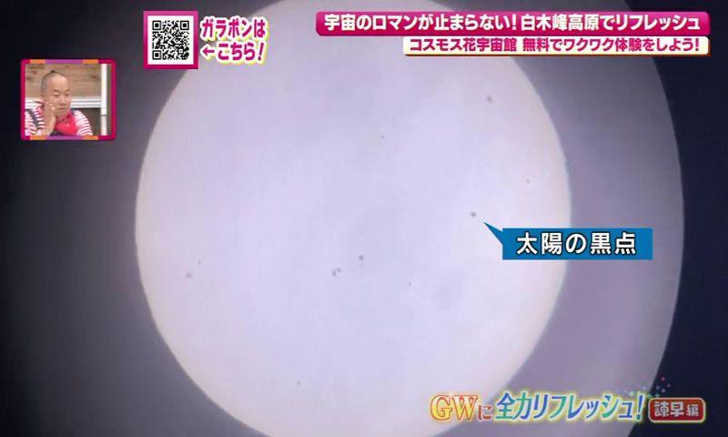 250502_101136_22