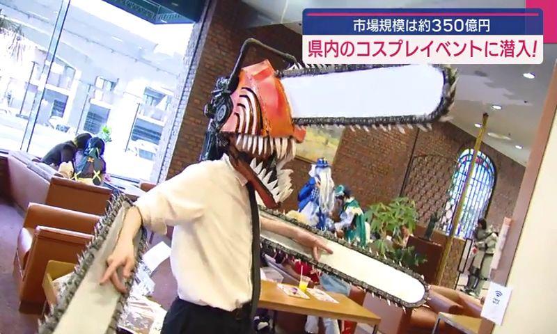 250703_183044_00